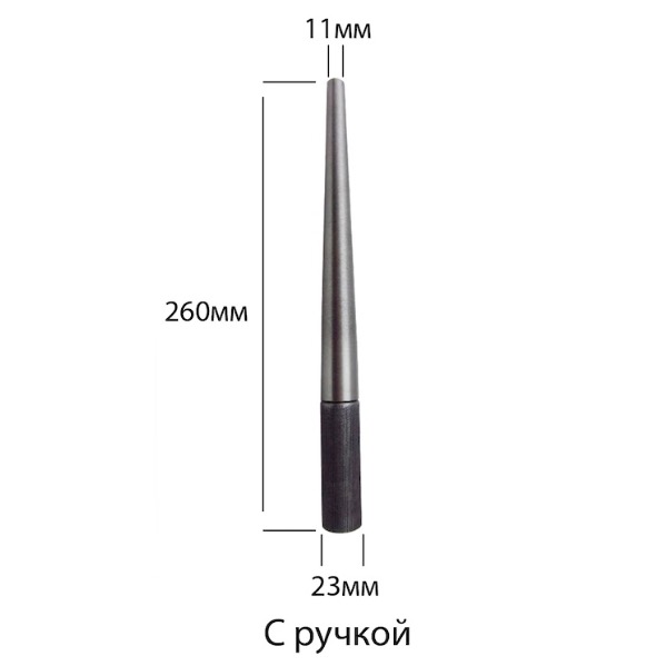 Ригель стальной для колец - Большой с ручкой