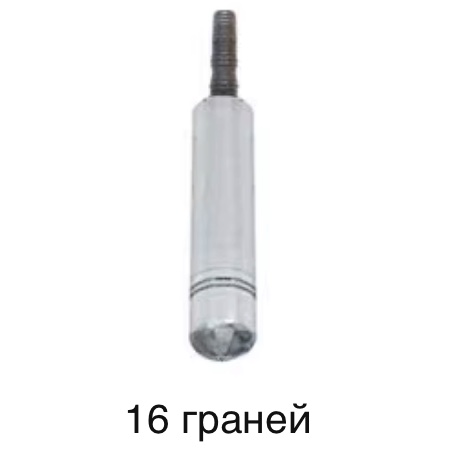 Вставка алмазная - 16 граней