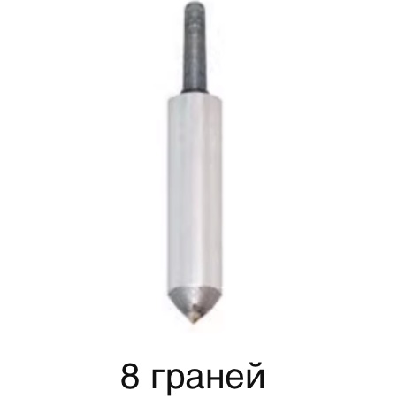 Вставка алмазная - 8 граней
