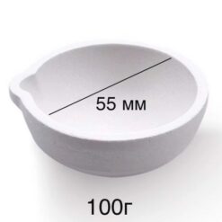 Керамический тигель - 100 г