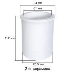 Тигель керамографитовый для индукционных печей - 2 кг керамика