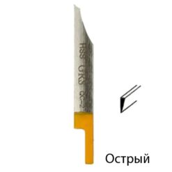 Штихель короткий 50 мм - Острый с выемкой