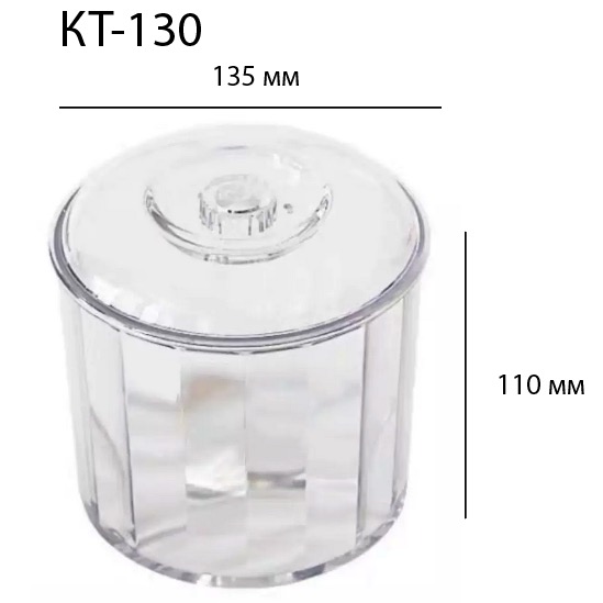 Маркиз ювелирное оборудование