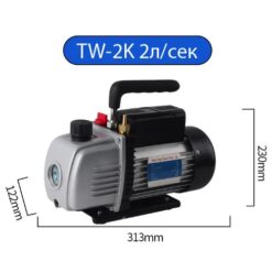Вакуумный насос для литья - TW-2K